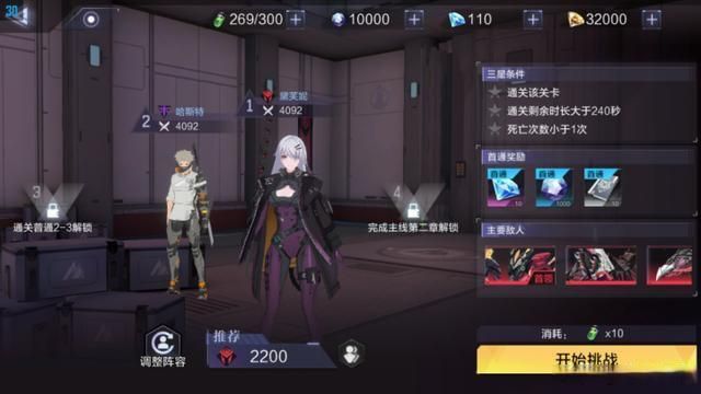 圣剑联盟10000钻石兑换码在哪领？官方渠道汇总！