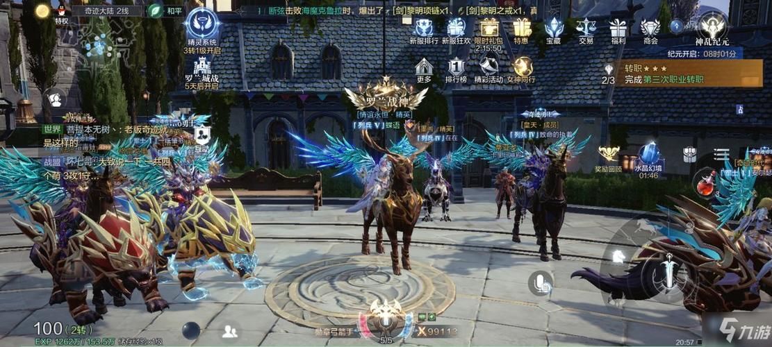 圣剑联盟10000钻石兑换码在哪领？官方渠道汇总！