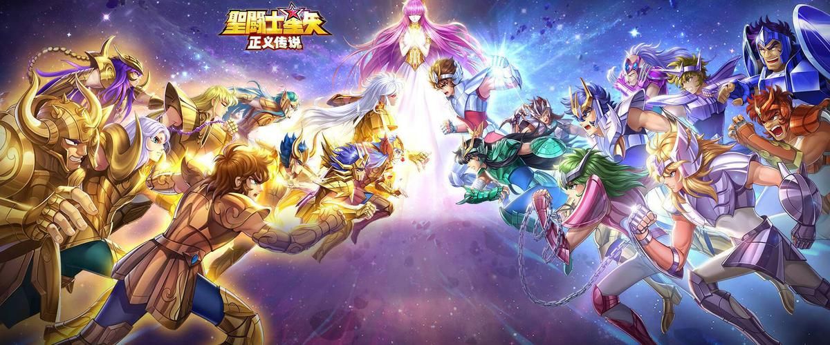 圣斗士星矢正义传说平民玩家福音，这套阵容谁用谁强！