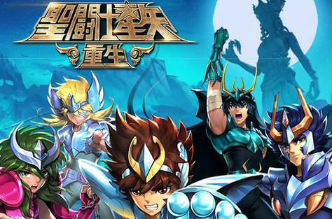 圣斗士星矢重生阵容推荐，平民玩家也能变强！