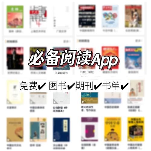 圣经在线阅读哪个好？这几款App不要错过！