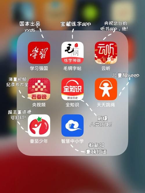 圣经在线阅读哪个好？这几款App不要错过！