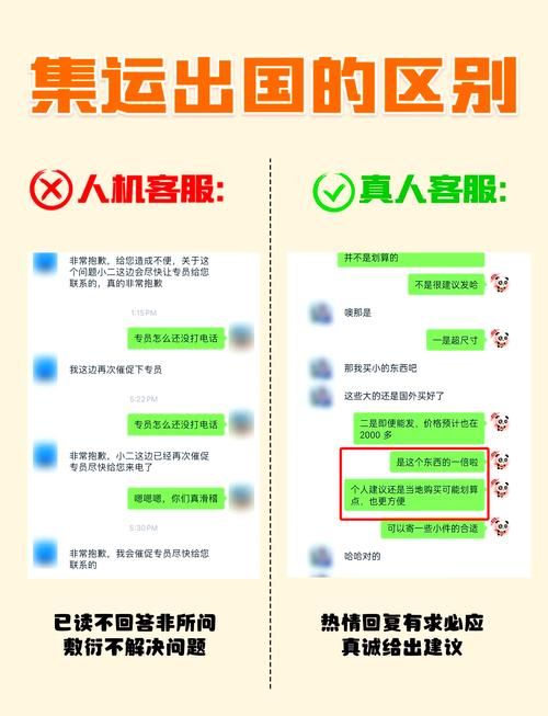 在哪些模式违规会影响违规率？新手必看避坑指南！
