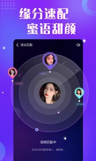 在哪找树洞倾听者兼职？分享几个常用的平台！