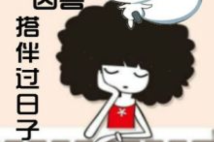 在异世如何与凶兽搭伴过日子？这份指南请收好！