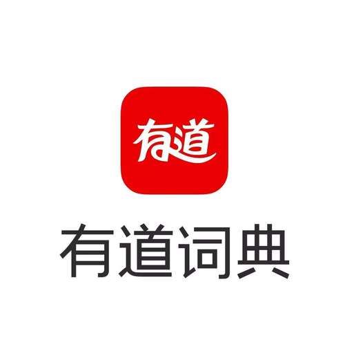 在线翻译有道哪家强？这几款翻译工具大比拼！
