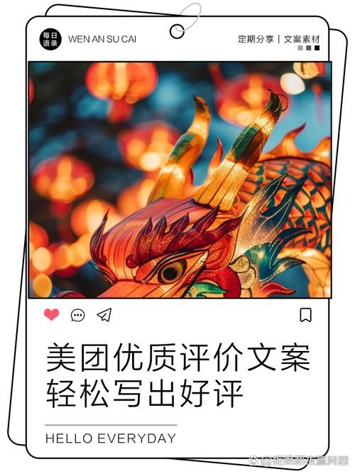 在美团删自己评论的方法，轻松几步就搞定！