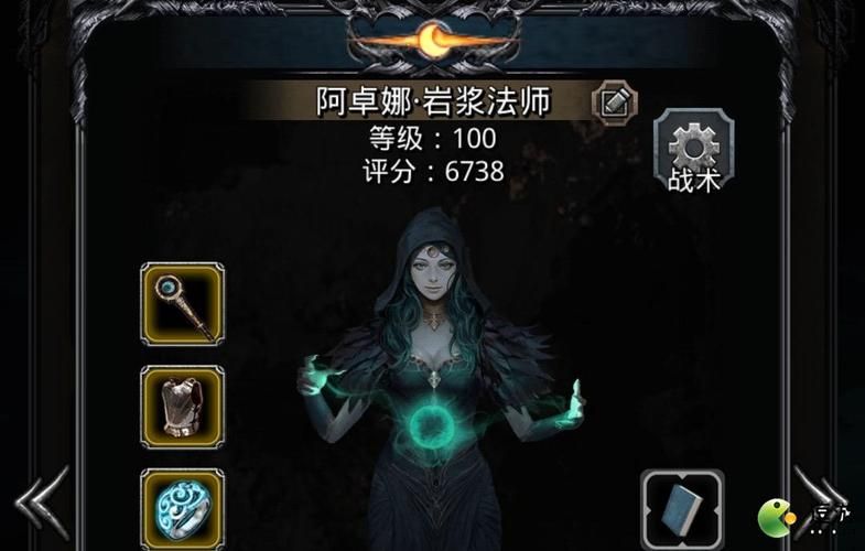 地下城堡2女刺客怎么轻松击败？看这篇就够了！