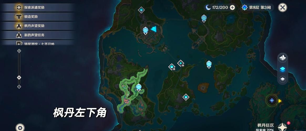 地下城堡2贤者之石哪里刷？老玩家教你几个地点！