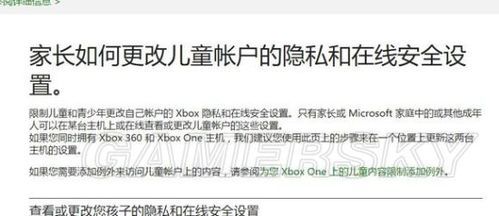 地平线3怎么下载？正版下载渠道及安装教程！