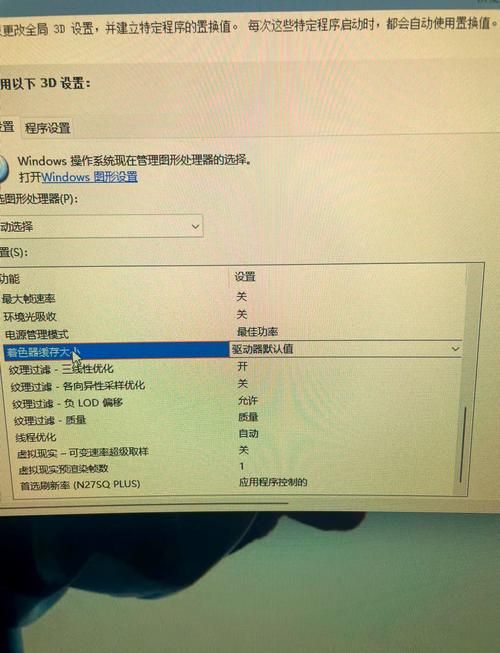 地平线4怎么存档啊？手把手教你保存游戏进度！