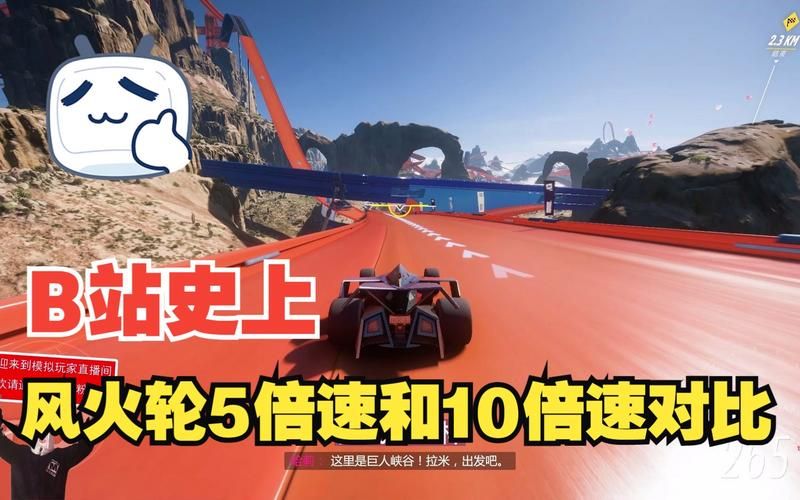地平线5多少钱？不同平台的价格有什么区别？