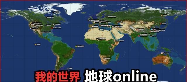 地球ol哪个职业厉害？新手职业选择推荐！