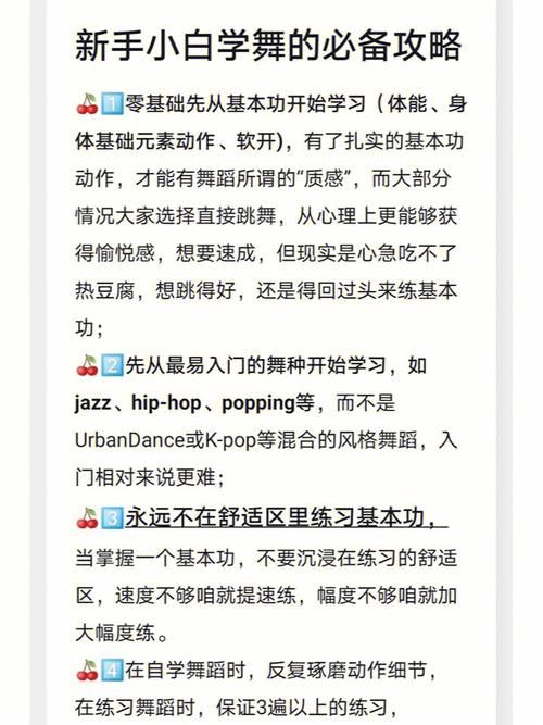 地精工程学怎么玩？新手快速入门攻略看这里！