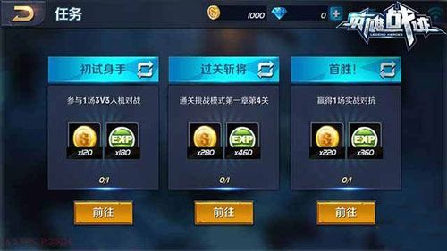 地精工程学怎么玩？新手快速入门攻略看这里！