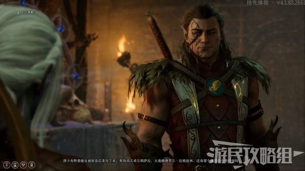 地精工程学怎么玩？新手快速入门攻略看这里！