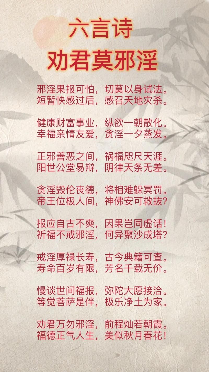 地藏万佛朝宗值得去吗？看完这篇你就知道了！