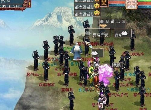 地藏弑神录怎么快速升级？老玩家分享升级技巧！