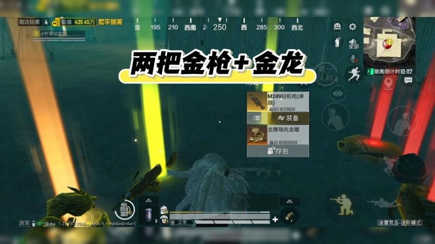 地铁系列游戏先玩哪一部？老玩家给你指条明路！