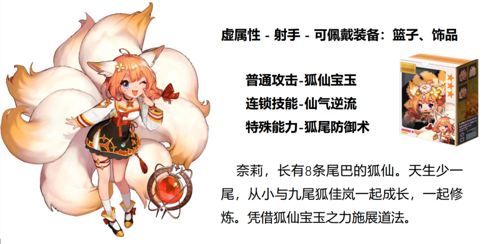 坎公骑冠剑兑换码过期了怎么办？看这里找新码！
