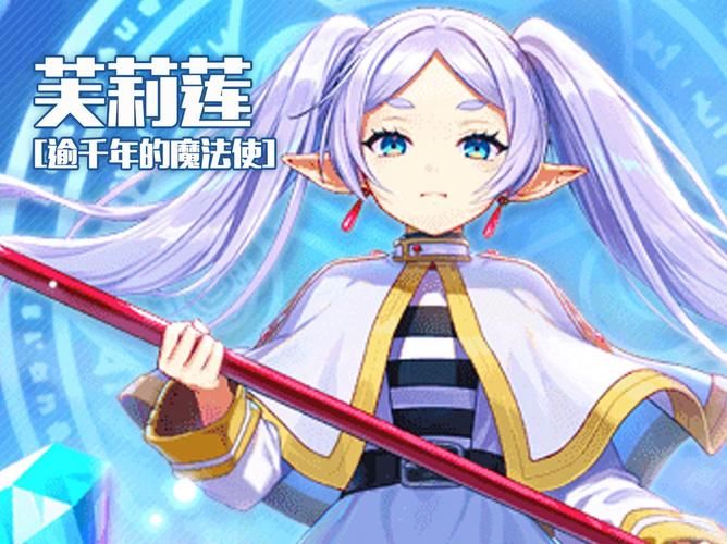 坎公骑冠剑必养角色推荐，平民玩家也能轻松通关！