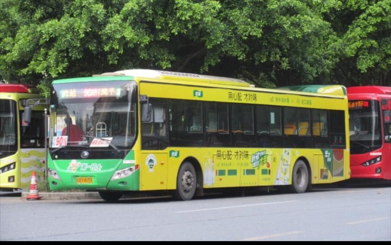 坐车网：广州公交查询，实时线路一手掌握！