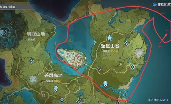 坠星山谷值得去吗？看完这篇你就知道了！