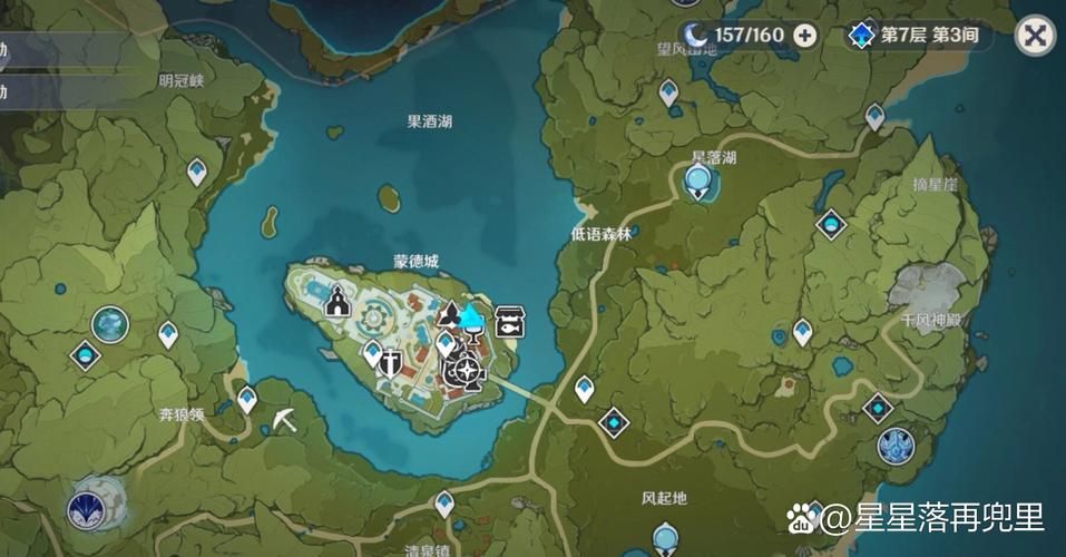 坠星山谷值得去吗？看完这篇你就知道了！