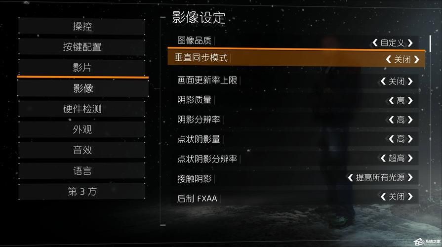 垂直同步是什么？显示器必备功能让你告别画面撕裂！