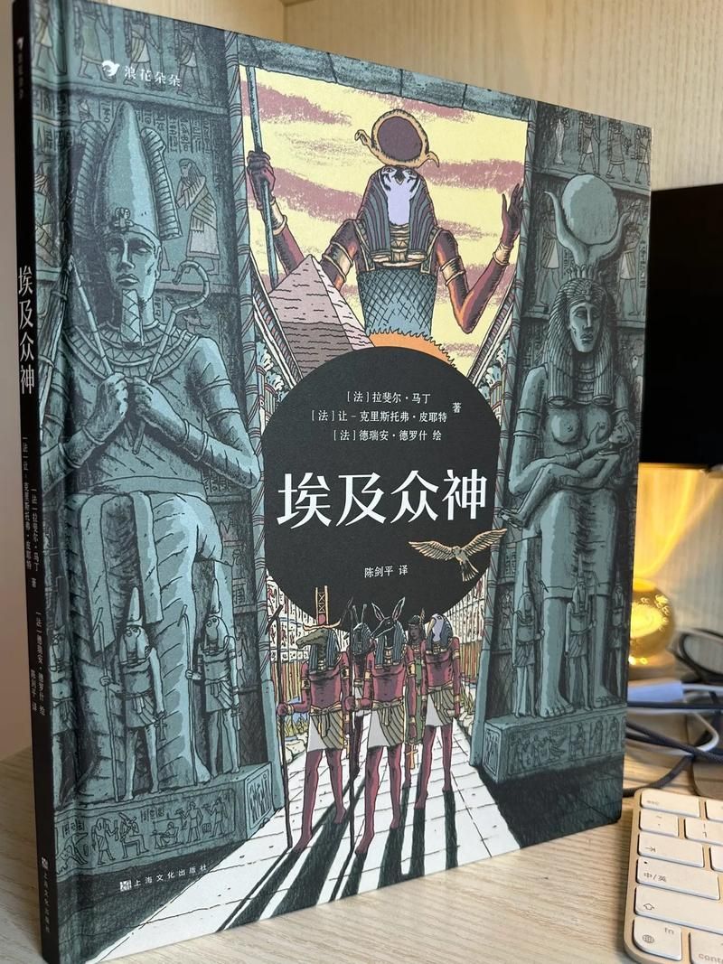 埃及众神都有哪些？这几个你必须知道！