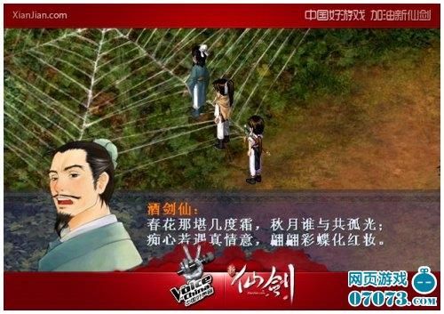 城市套路深游戏下载最新版，体验更多新玩法！