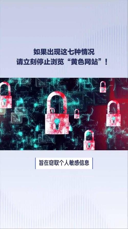 域名停靠黄页app大全免费下载，这几个app别错过！