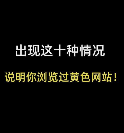 域名停靠黄页app大全免费下载，这几个app别错过！
