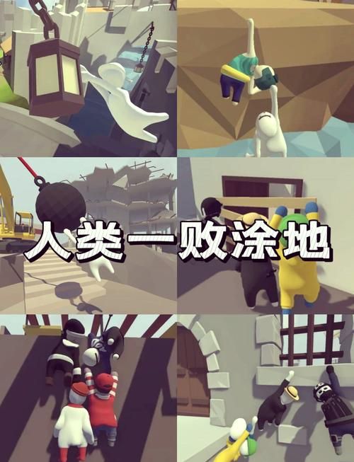 基佬大乱斗好玩吗？游戏特色和亮点全面解析！