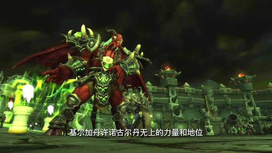 基尔加丹是谁？魔兽世界最强反派角色大揭秘！