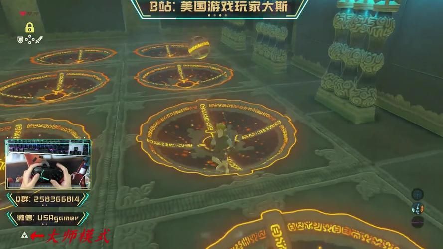 基耀乌神庙解谜太难？塞尔达玩家教你通关！