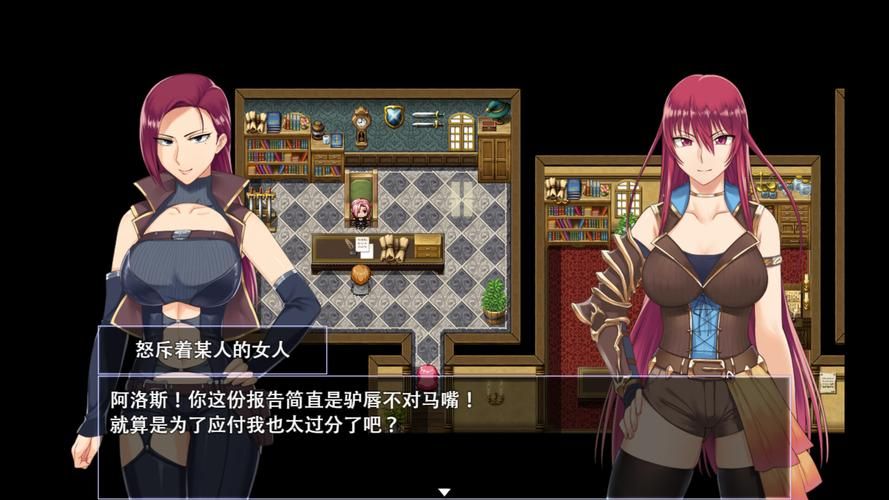 堕落少女是什么意思？看完这篇文章你就懂了！