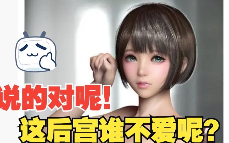 堕落玩偶demo怎么玩？手把手教你快速上手体验！