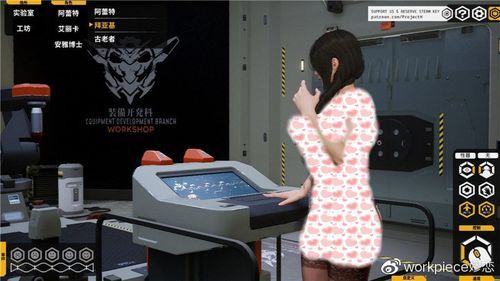 堕落玩偶demo怎么玩？手把手教你快速上手体验！