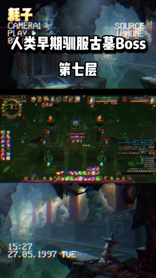 塔拉夏的古墓在哪里？老玩家带你快速通关！
