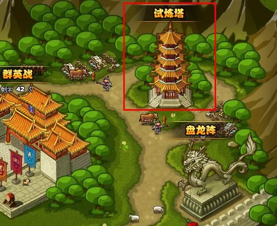 塔防三国志怎么玩？新手快速入门攻略看这里！
