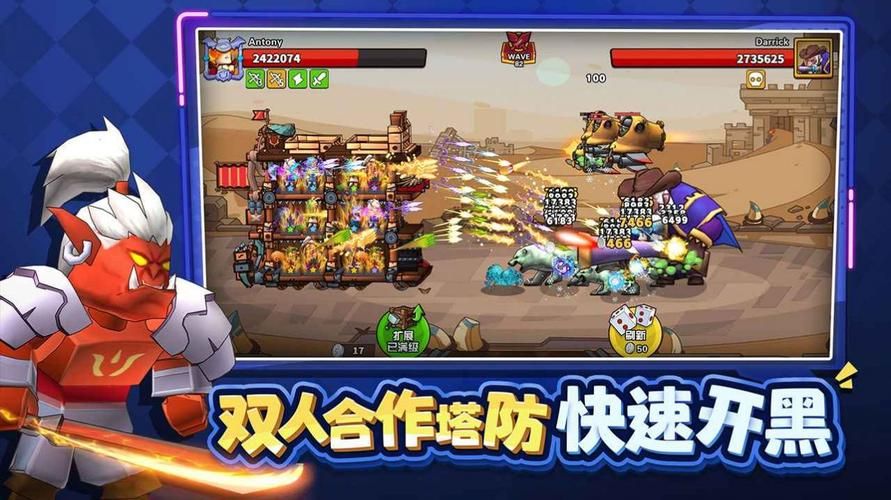 塔防精灵阵容推荐，平民玩家也能轻松通关！