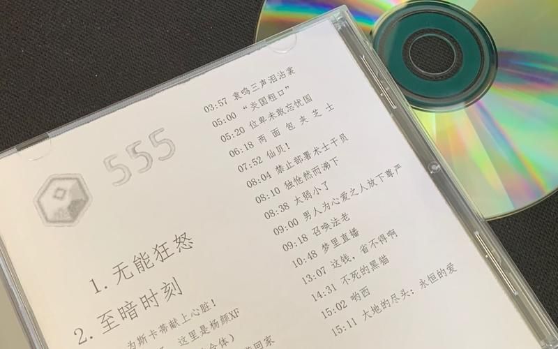 塞壬唱片哪里可以买？这几个购买渠道要知道！