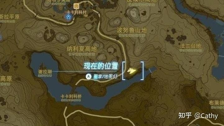 塞尔达命运乃群星之数神庙攻略：详细步骤和隐藏宝箱！