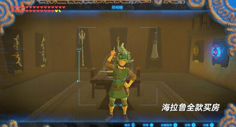 塞尔达怎么赚钱？这几个方法让你轻松成为富翁！