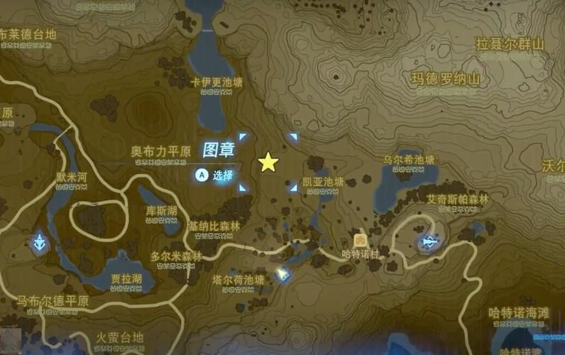 塞尔达怪物商店兑换什么好？高性价比兑换推荐！