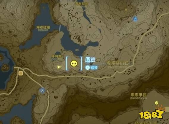塞尔达旷野之息人马位置，轻松击败获取装备！