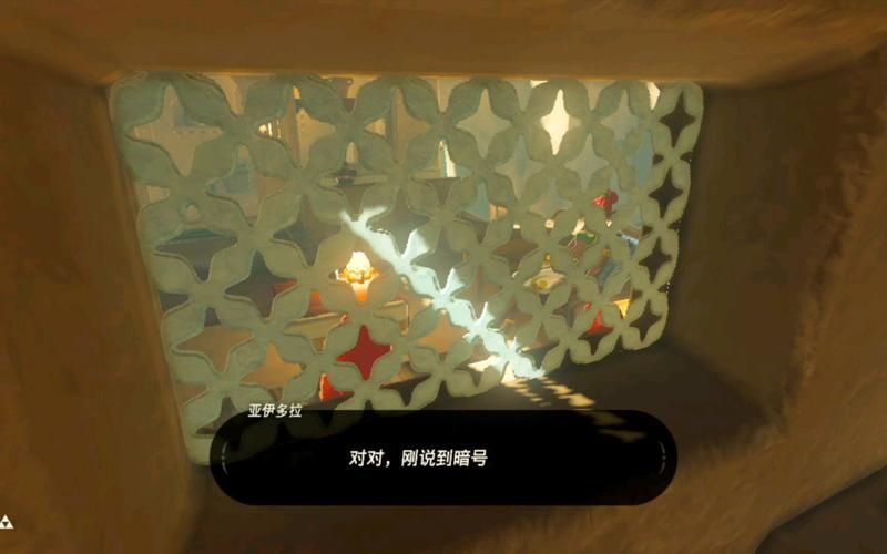 塞尔达暗号都有哪些？超全暗号合集看这里！