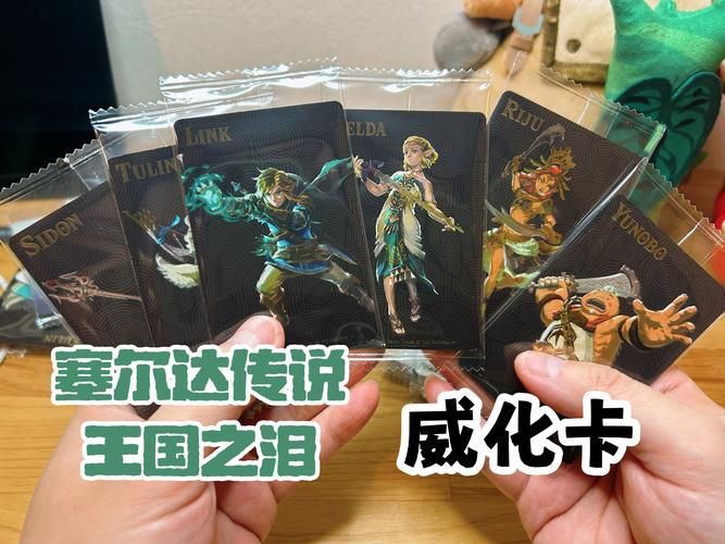 塞尔达照片里的记忆太难找？这些技巧要知道！