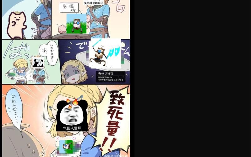 塞尔达照片里的记忆太难找？这些技巧要知道！
